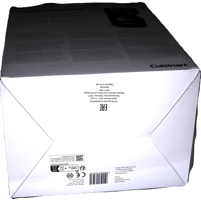 Кавоварка фільтраційна Cuisinart 1.8 л, 12 чашок, програмована, швидке заварювання, таймер 24 години, функція підтримки тепла, браузерна екстракція, мийка в посудомийці, чорна