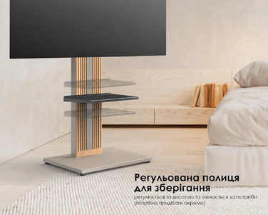 Підставка для телевізора FITUEYES Zen Серія Morandi Gray, дерев'яна, поворотна, регульована по висоті, для телевізорів 32-65 дюймів