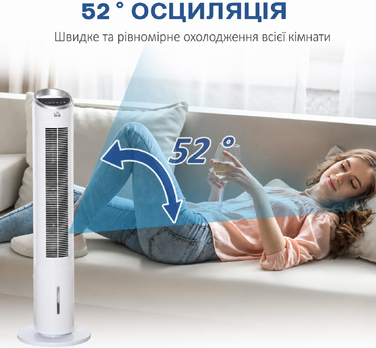 Охолоджувач повітря HOMCOM з водяним охолодженням, дистанційним керуванням, турбовентилятор, підлоговий вентилятор з зволоженням, кліматичний пристрій, таймер 8 год, для кімнати 20 м², 60 Вт, ABS, білий, Ø30 x 100,8 см