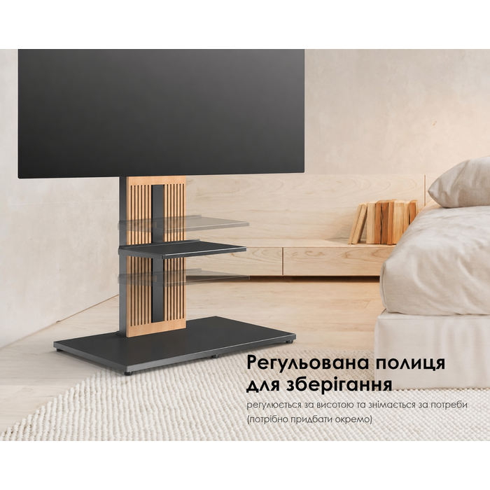 Підлогова тумба для телевізора FITUEYES Zen з бука, 55-88 дюймів, обертається, регулюється по висоті