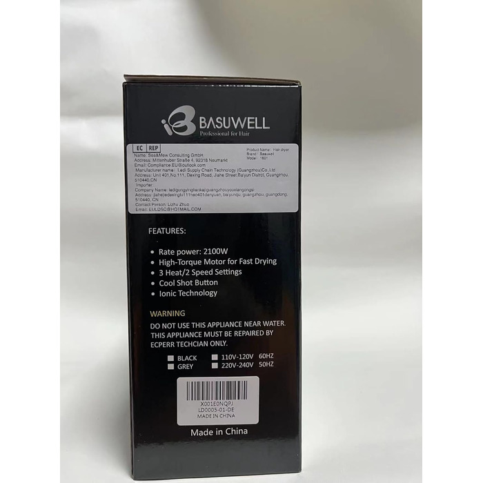Професійний іонний фен для волосся Basuwell 2100Вт, салонний фен з інфрачервоним нагрівом, 3 режими нагріву, 2 швидкості, низький рівень шуму, AC-мотор, дифузор, чорний