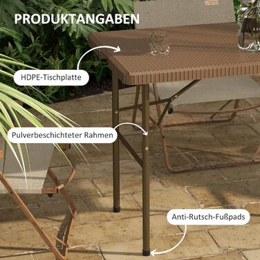 Складаний стіл Outsunny з ротанговим дизайном, для пікніка та саду, на 4 особи, HDPE, коричневий, 122x60x73 см, витримує до 50 кг, для балкона і тераси