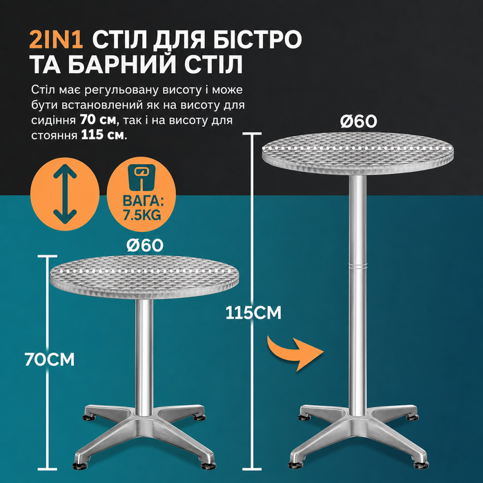 Комплект з 2 високих барних столів Casaria, регульована висота 70-115 см, алюмінієві, круглі Ø60 см, стійкі до погодних умов, для вулиці, бістро, вечірок, сріблясті