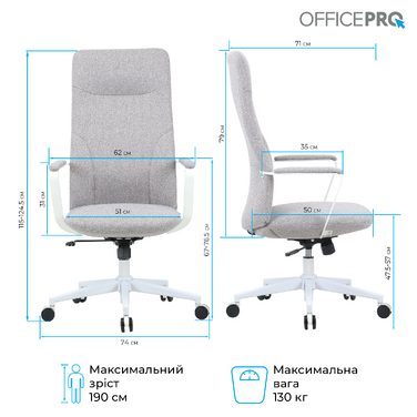 Крісло офісне OfficePro Shift OC545G Gray