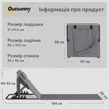 Набір з 2 пляжних килимків з регульованою спинкою, складані легкі шезлонги з подушками та сумкою для зберігання