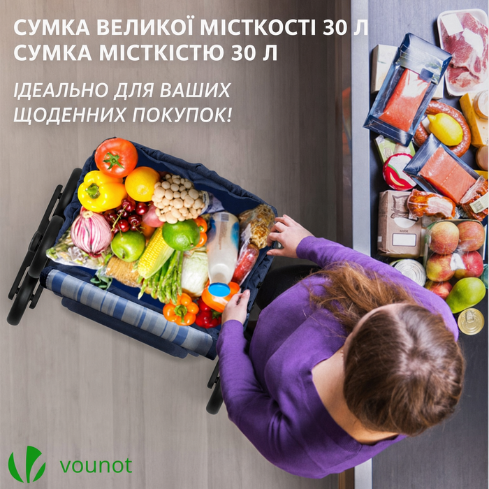 Сумка-візок VOUNOT для покупок, сходовий, 3 колеса, складаний, водонепроникний, 32 л, синій