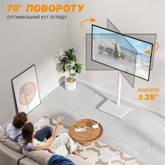 Підлогова стійка для телевізора TVON 32-55" (білий, регульована висота, поворотна, макс. 40 кг, VESA 400x400)