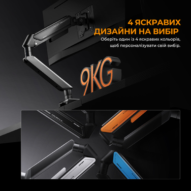 Настільне кріплення для монітора Anda Seat Stealth II 17’’-32’’ Blue