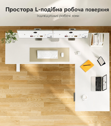 Офісний стіл OffiGo L-подібний, 160 x 120 см, регульована висота, електричний, кутовий, ергономічний, білий