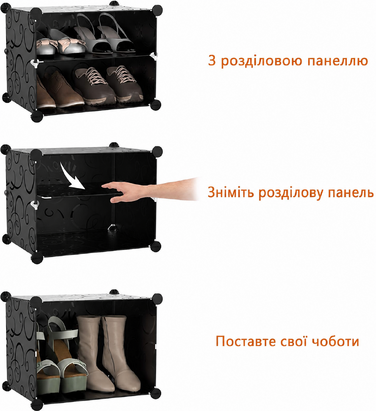 Стійка для взуття HOMIDEC, 7-рівнева, пластиковий органайзер для взуття, чорний, XL, для коридору, спальні, передпокою