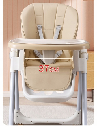 Стілець для годування Sklep K4, 95 x 75 x 60 см