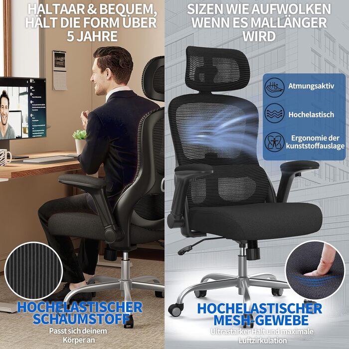 Офісне крісло TRALT Ergonomiczne: регульована підголовник, поперекова підтримка, для великих людей, сітка, 150 кг, чорний