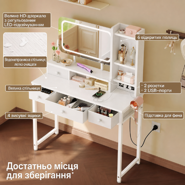 Трюмо ODK з регульованим LED-дзеркалом, туалетний столик з 4 висувними ящиками, USB-порт, білий колір, 100×40×140 см