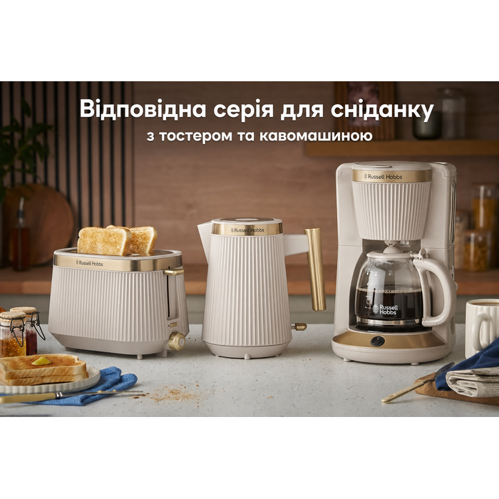 Електричний чайник Russell Hobbs Brontë Stone 1.7L, 2400W з матовим дизайном та золотистими акцентами