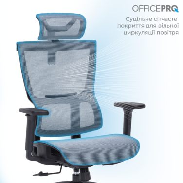 Крісло офісне OfficePro Elegant OC660-B-DG-DG