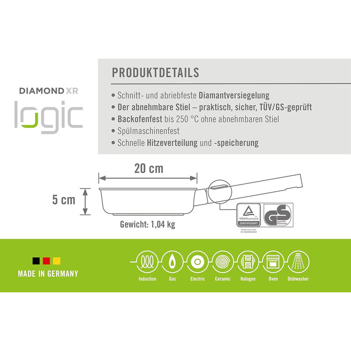 Сковорода Woll Diamond Logic XR-індуктивна, діаметром 20 см, висотою 5 см, зі знімною ніжкою-підходить для всіх типів плит, галун