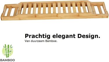 Полиця для ванни Decopatent 70 см з бамбука – підставка для ванни, бамбуковий столик для ванної кімнати