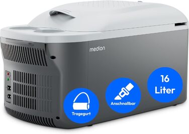 Мобильна термохолодильник MEDION 2в1 (45л) - охолодження та підігрів, USB, 12V/230V, для авто, кемпінгу, саду. MD13102