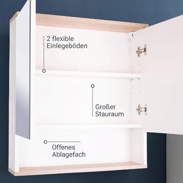 Дзеркальна шафа BadeDu ARC з додатковою полицею для ванної, 60x65x16 см, білий і дуб, дерев'яна, аліберта для ванної кімнати