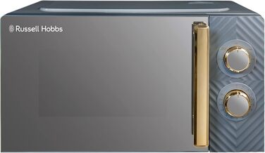 Мікрохвильова піч Russell Hobbs RHMM723G 17 л, 700 Вт, сіра: 5 режимів потужності, таймер, функція розморожування, стильний дизайн