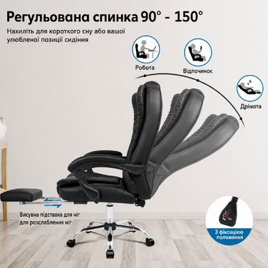 Офісне крісло ALFORDSON з масажем, ергономічне, з великою м'якою сидушкою, підтримкою попереку та колесами для офісу, чорне