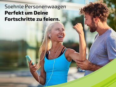 Електронна вага для людей Soehnle Style Sense Safe 300 з великою LCD, нержавіюча сталь, антивідбиткова поверхня