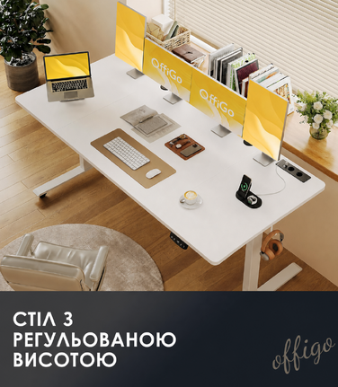 Електричний регульований стіл OffiGo 180x70 см, білий: стіл для офісу та дому з USB та 2 функціями пам'яті