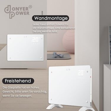 Конвектор DONYER POWER 2500W з Wi-Fi, 24h таймер, керування від пульта, скло, настінний/підлоговий