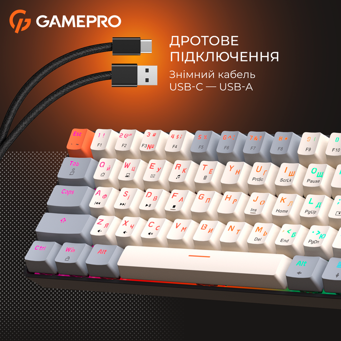 Дротова механічна клавіатура GamePro MK130 V2 Infinity QLAB Sakura Black (MK130-V2-B-QS)