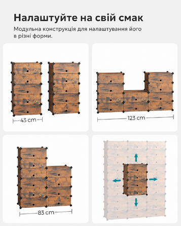 SONGMICS стелаж для взуття на 10 рівнів з дверцятами, на 20 пар взуття, органайзер для взуття, модульний пластиковий шафа, вінтажний коричневий LPC010A01