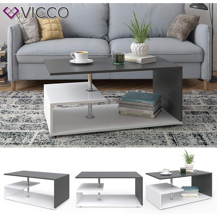 Журнальний стіл Vicco Guillermo білий/антрацит 91x41x53 см