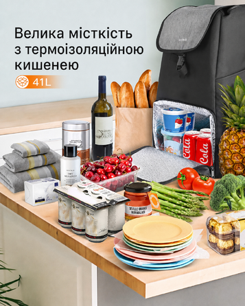 Inateck візок для покупок 41 л, чорний, термосумка, на колесах, вантажопідйомність 45 кг