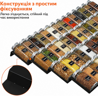 Lifewit органайзер для спецій у шухляду, висувний, 33-66 см, 4 яруси, 8 шт, чорний, органайзер для кухні, шафи, стільниці
