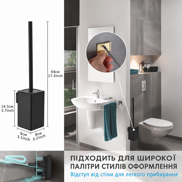 Силіконова туалетна щітка BVL чорна, настінна, квадратна, з двома змінними насадками