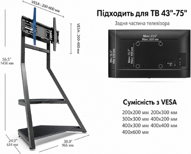 Мобільна підставка для телевізора FITUEYES Design на колесах, регульована по висоті, з поворотом і нахилом, для плоских і вигнутих ТВ 43–75 дюймів, серія Eiffel, чорна