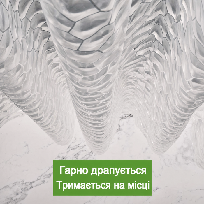 Фіранка для душу OTraki 3D 240х200 см напівпрозора