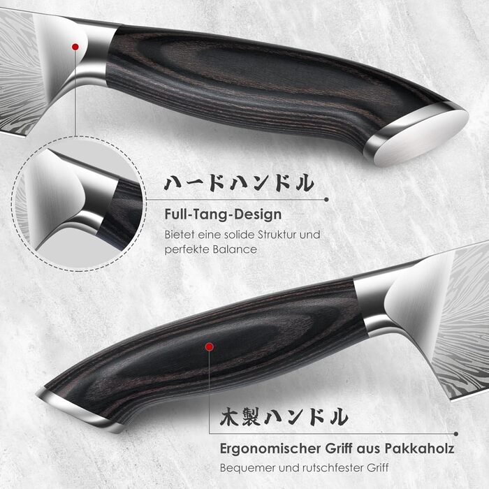 Японський ніж SHAN ZU Santoku 18 см з порошкової сталі - професійний ніж для кухні з ергономічною ручкою