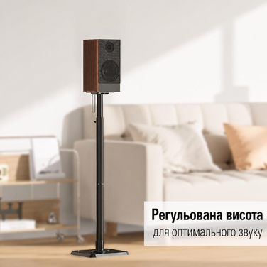 Підставка для динаміків Mounting Dream, регульована висота, для сателітів до 5 кг, набір з 2 шт.