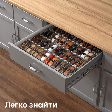 Lifewit органайзер для спецій у шухляду, висувний, 33-66 см, 4 яруси, 8 шт, чорний, органайзер для кухні, шафи, стільниці