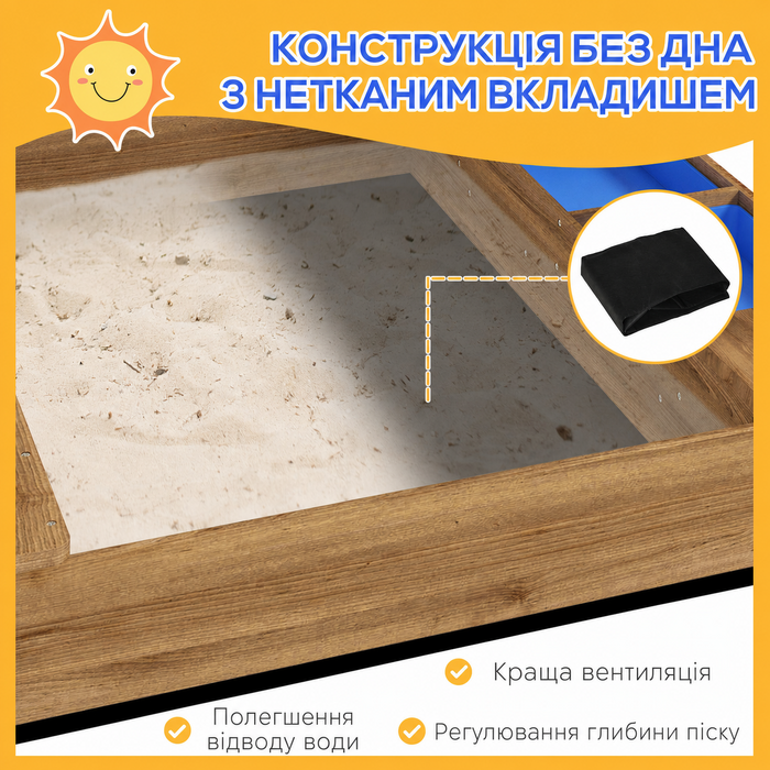Дитячий пісочниця з сонцезахистом, у вигляді будиночка, з ігровим набором, оброблена масивна деревина, 124 x 116 x 146 см, Колір: Коричневий