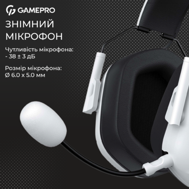 Ігрова гарнітура GamePro Genesis Hunter (HS1350W)