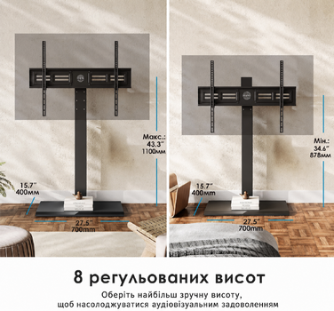 Стійка для телевізора FITUEYES на підставі з заліза, поворотна, регульована по висоті, для екранів 50-80 дюймів (до 50 кг), VESA 800x400 мм, чорна