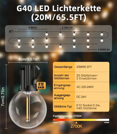 LED гірлянда вулична 30м G40, 100 ламп, водонепроникна, живлення від мережі