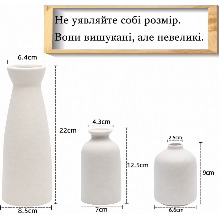 CEMABT набір з 3-х білих керамічних ваз, сучасний стиль кантрі, декоративні вази для сухоцвітів, пампасної трави, для декору дому, полиці, столу, книжкової полиці