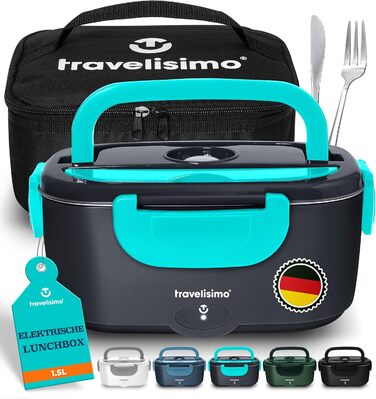 Електрична ланчбокс TRAVELISIMO 80W 1,5L 3-в-1 (12V/24V/220V) для подорожей, авто, мікрохвильовка, блакитний
