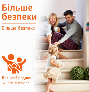 Прозорі антиковзні смуги ECENCE для сходів і підлоги, самоклеючі 60 см, захист від ковзання для дерева, плитки, каменю