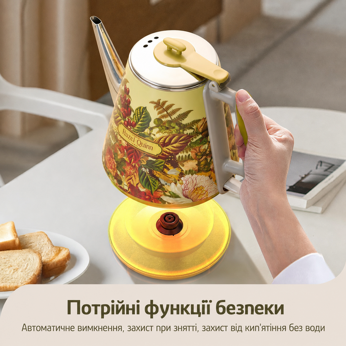 Електричний чайник Hazel Quinn, 1 л, ретро-дизайн, з нержавіючої сталі 304, 1360W, білий перламутровий (жовтий з квітковим візерунком), BPA-free, автоматичне вимкнення