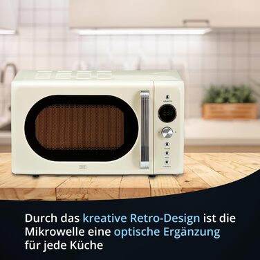 Мікрохвильова піч KHG MW-20R2(C) 20 л металева, кремова, 8 автоматичних програм, 6 рівнів потужності до 1200 Вт, LED-дисплей, таймер 60 хв, обертовий піддон, захист від дітей