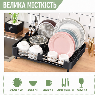 KINGRACK розсувна сушарка для посуду з нержавіючої сталі, складана, з піддоном для столових приладів, стійка до подряпин, з обертовим зливом, чорна