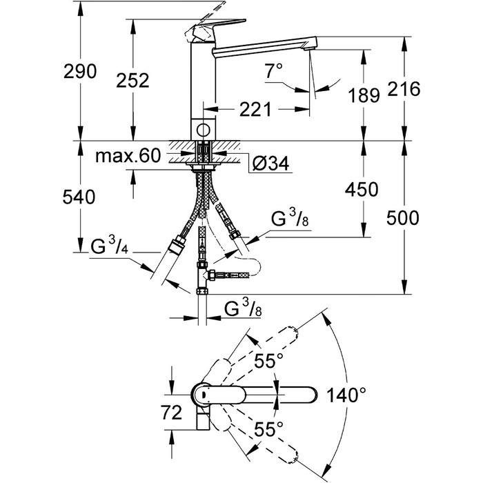 Змішувач кухонний GROHE Eurosmart Cosmopolitan 31180000: поворотний 360°, економія води, хромований